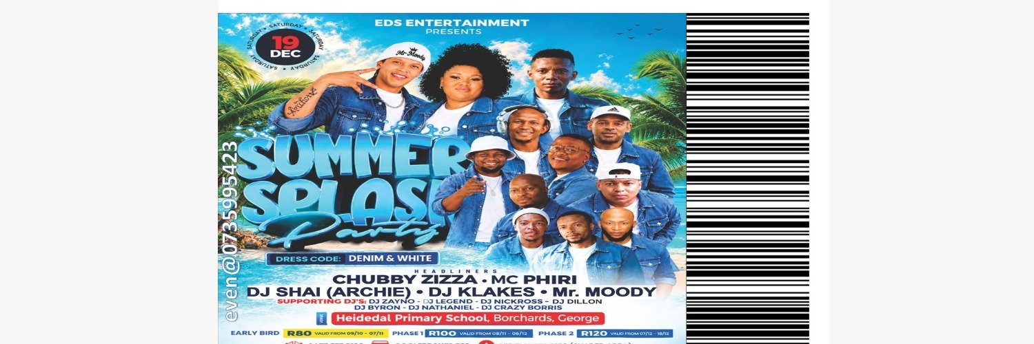 Summer Splash Party