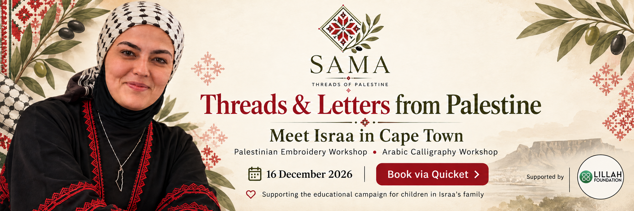 Meet Israa in Cape town