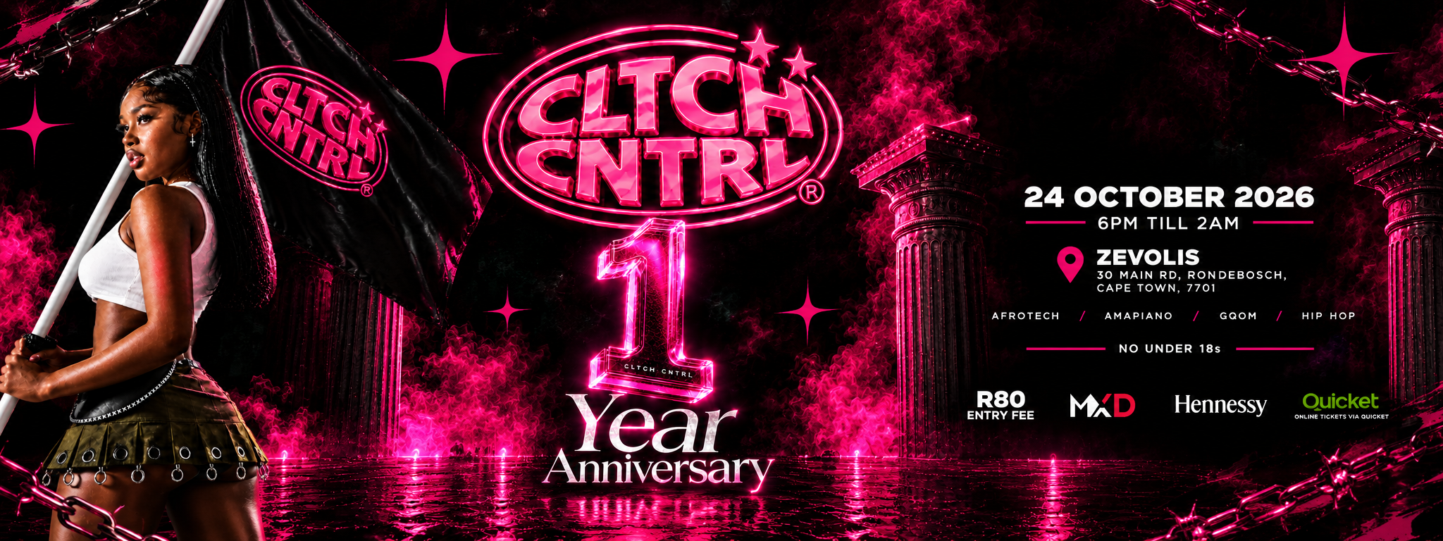 CLTCH CNTRL TURNS 1 | OFFICIAL ANNIVERSARY PARTY