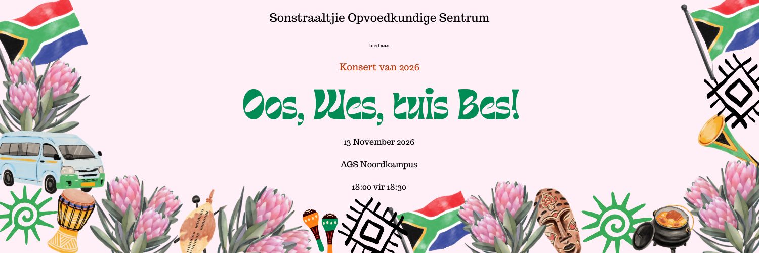 Oos Wes Tuis Bes!