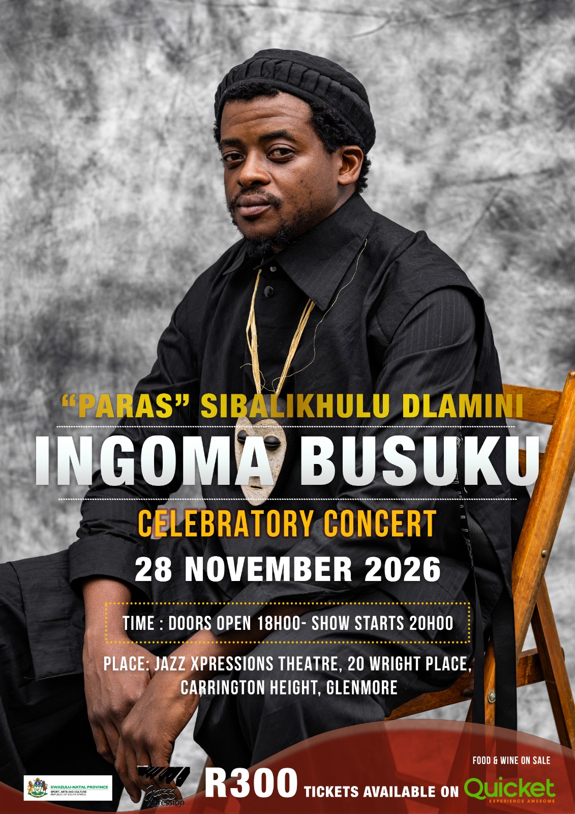 INGOMA BUSUKU