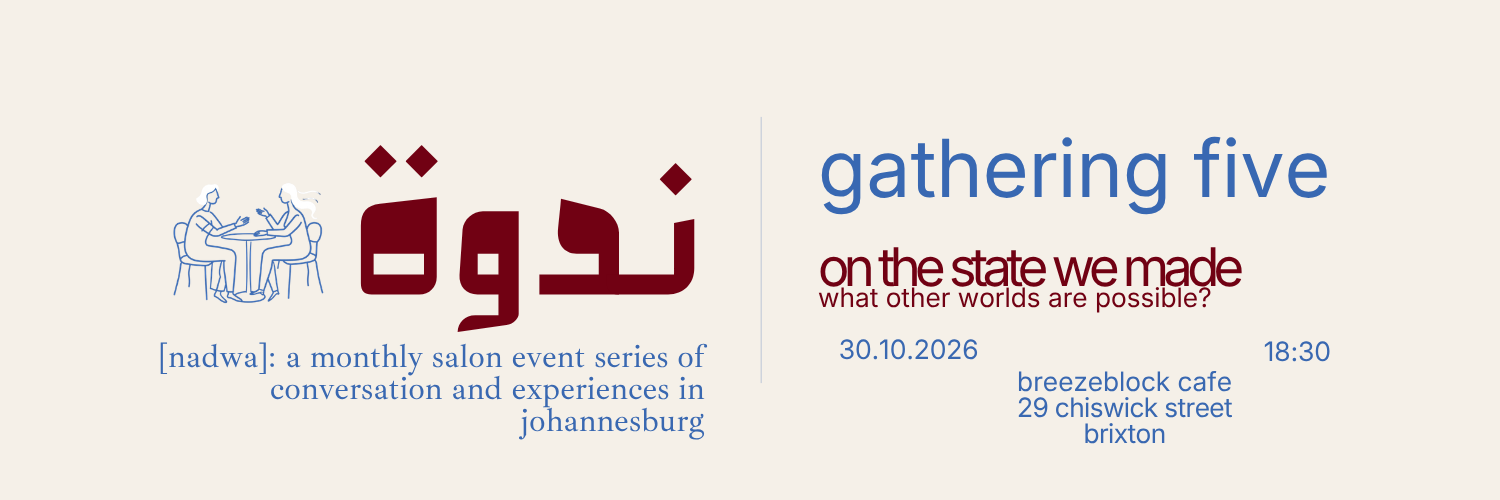NADWA - THE FIFTH GATHERING