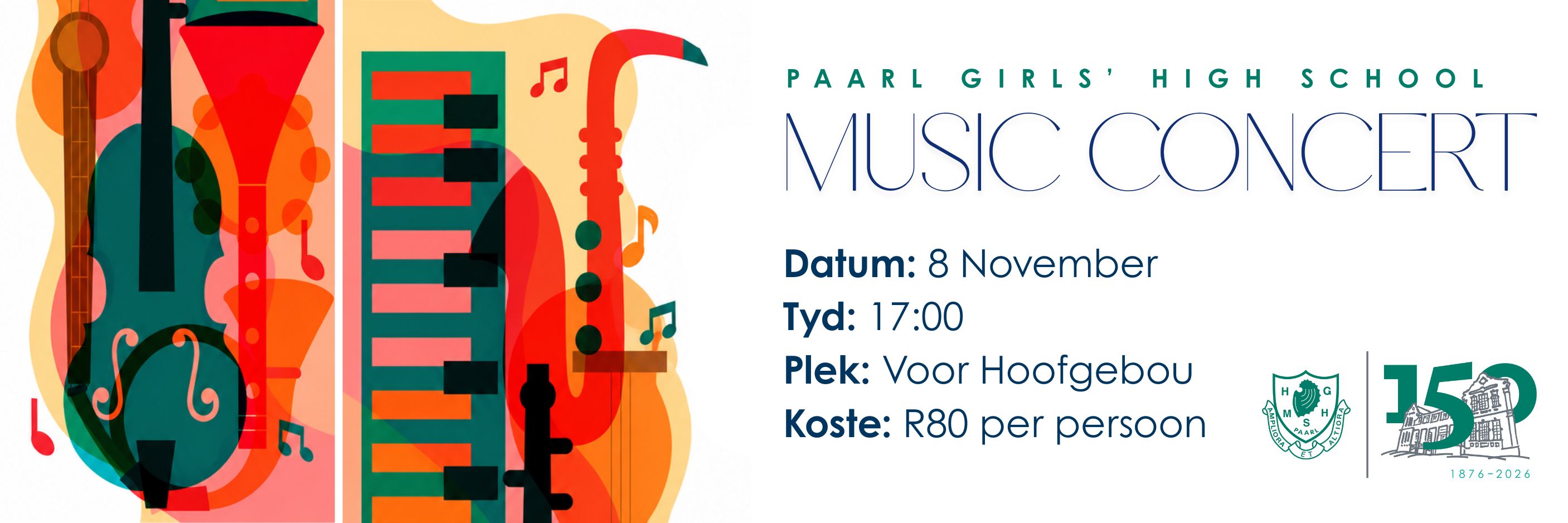 Paarl Girls' High School Music Concert